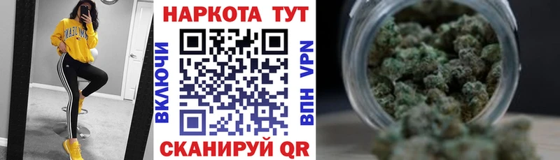 Наркошоп купить ГАШИШ  Каннабис  КОКАИН  Codein  Мефедрон  Печоры