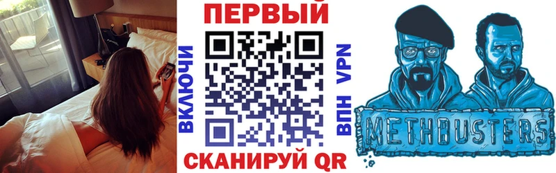 Amphetamine VHQ  Купить где  Печоры