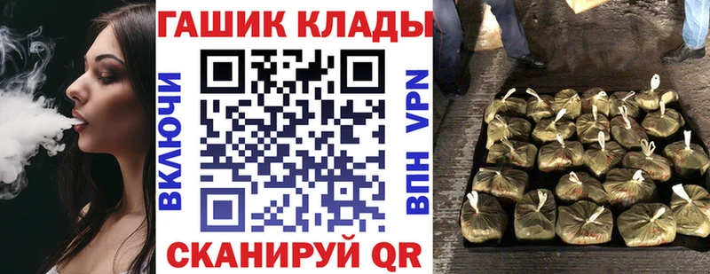 Купить  Печоры  ГАШ Изолятор 