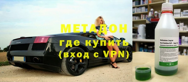 гашишное масло Коряжма