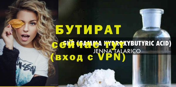 гашишное масло Коряжма