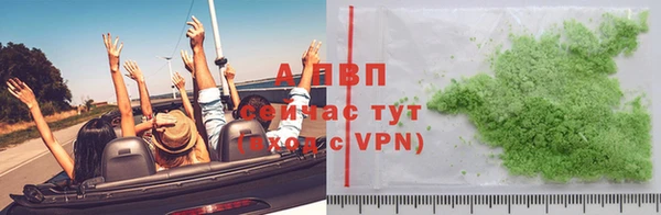 тгк Корсаков