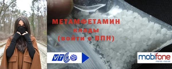 гашишное масло Козловка