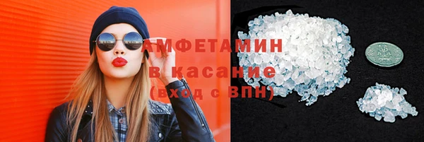 тгк Корсаков