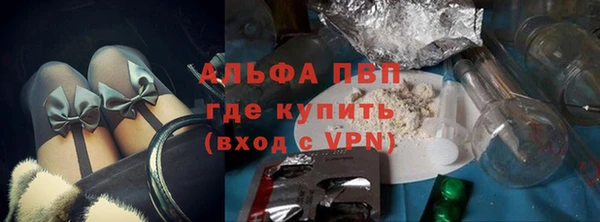 мефедрон VHQ Краснотурьинск
