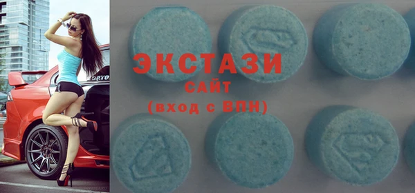 круглые Краснослободск