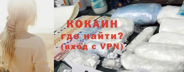 a pvp Красноперекопск