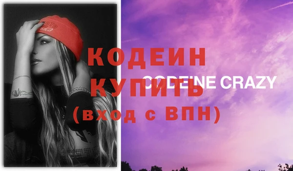 круглые Краснослободск