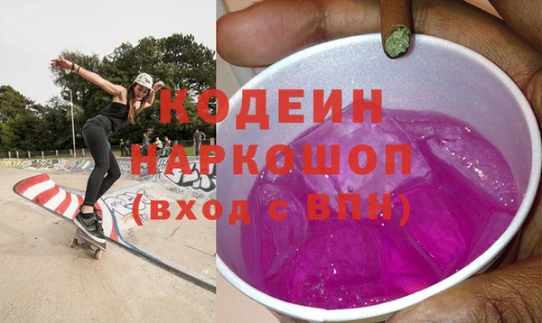 а пвп мука Тольятти