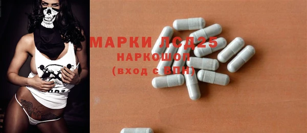 jwh Костерёво