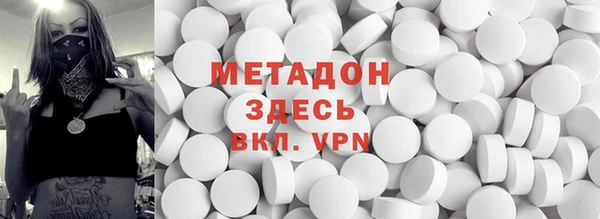 гашишное масло Коряжма