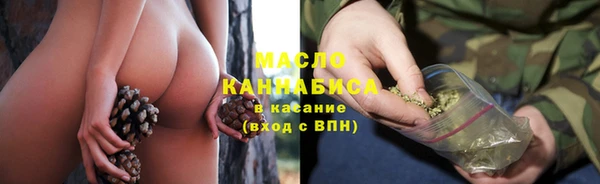 амф Ижевск