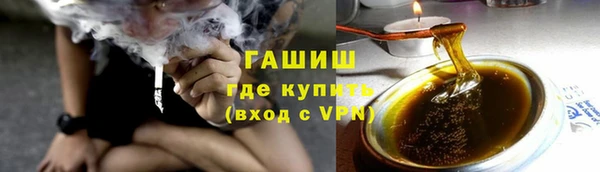 круглые Краснослободск