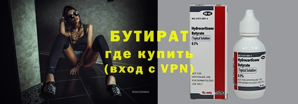 a pvp Красноперекопск