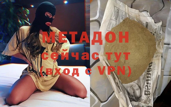 круглые Краснослободск