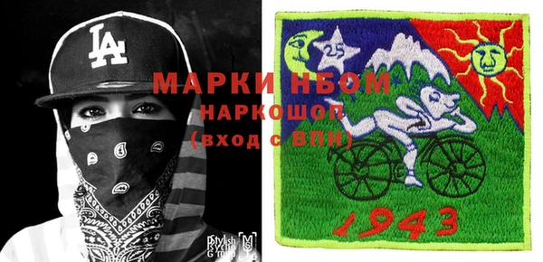 тгк Корсаков