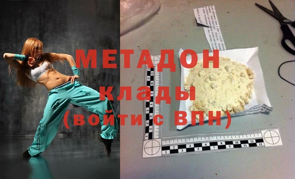 jwh Костерёво