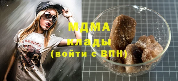 jwh Костерёво