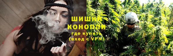 круглые Краснослободск