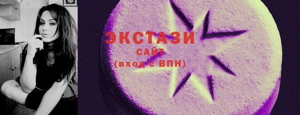 тгк Корсаков
