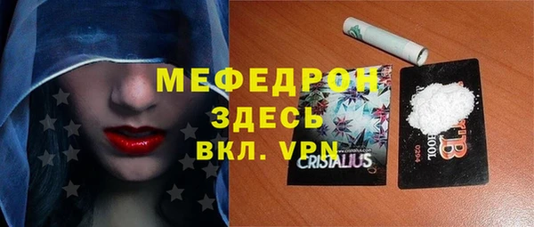 a pvp Красноперекопск