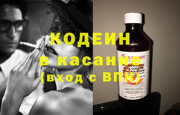 jwh Костерёво