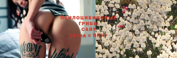 MDMA Козельск