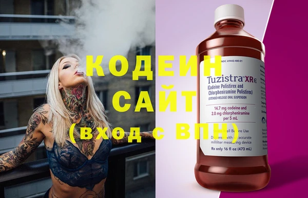 jwh Костерёво