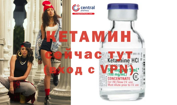 а пвп мука Тольятти