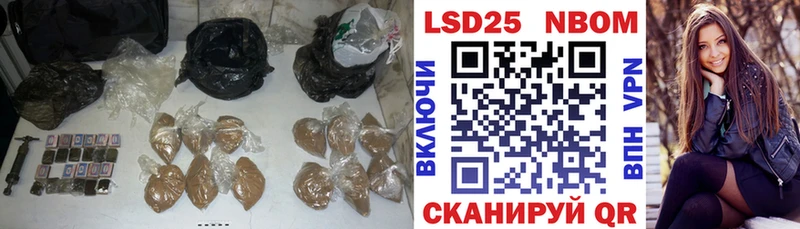Купить где  Печоры  LSD-25 экстази ecstasy 