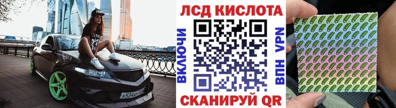 Купить  Печоры  Марки NBOMe 1,5мг 
