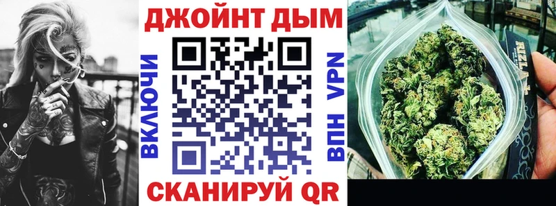 Каннабис Bruce Banner  Купить закладки  Печоры 